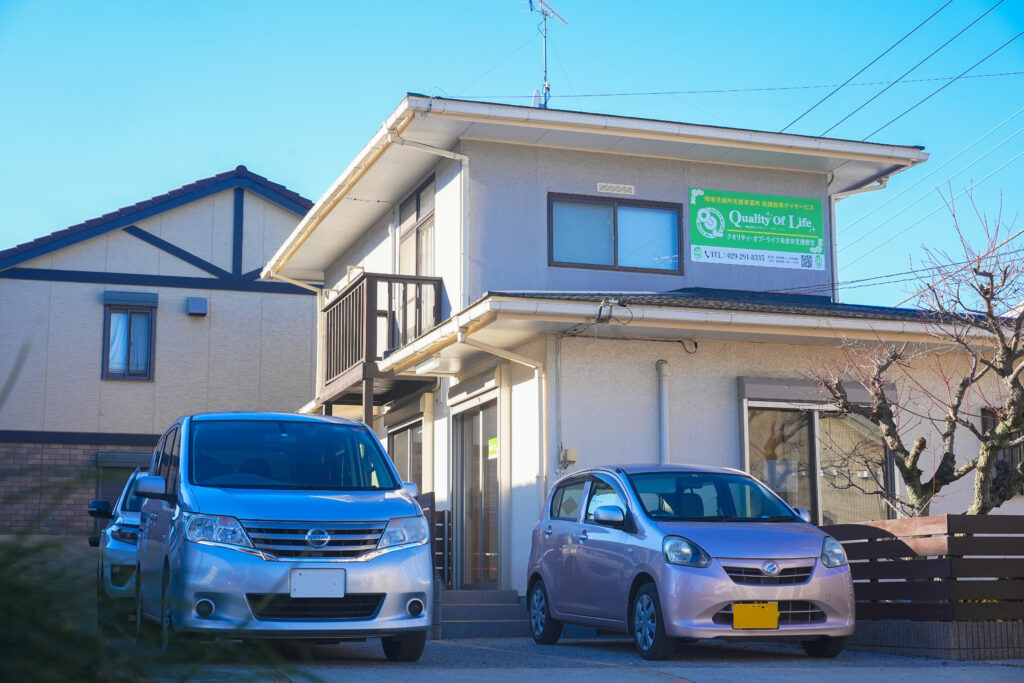 水戸市　元吉田　障害児　放課後等デイサービス