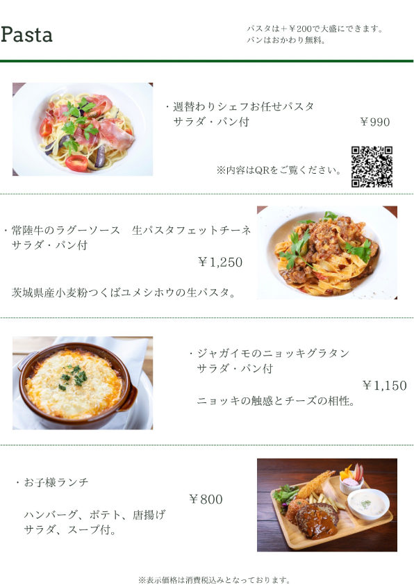 DKL-menu-lunch1-2