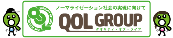 qg-banner
